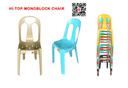Plasticware__drawerHI-TOP_Plastich0030.jpg